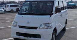 2016 Toyota Townace